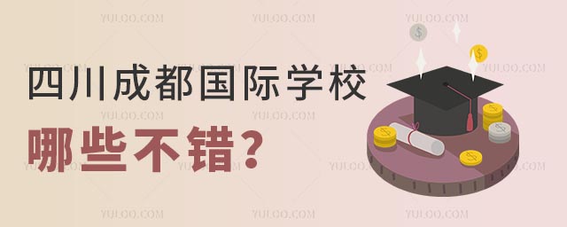 ĴɶHW(xu)УЩe.jpg