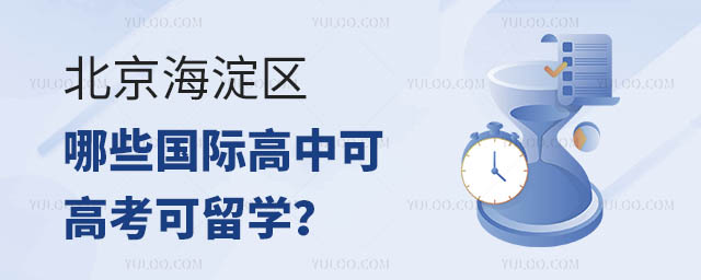 ^(q)ЩHпɸ߿W(xu).jpg