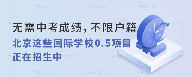 oпɿޑՈ@ЩHW(xu)У0.5Ŀ.jpg