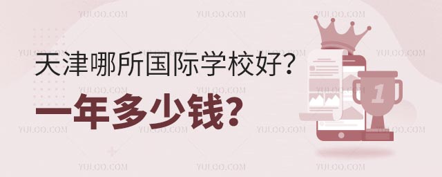 HW(xu)УһX.jpg