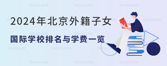 2024걱⼮ŮHW(xu)УcW(xu)M(fi)һ[.jpg
