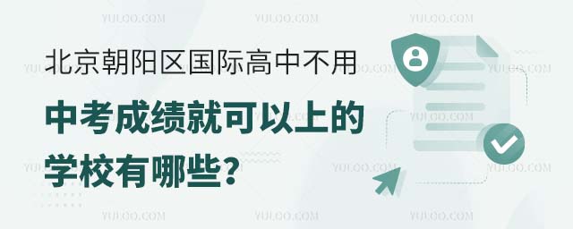 ꖅ^(q)HвпɿͿϵČW(xu)УЩ.jpg