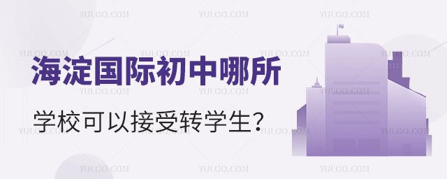 HWԽD(zhun)W.jpg