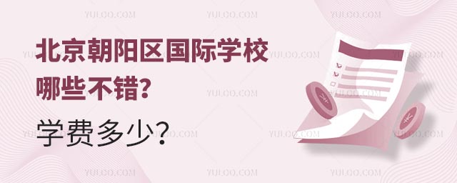 ꖅ^(q)HW(xu)УЩe(cu)W(xu)M(fi)٣.jpg