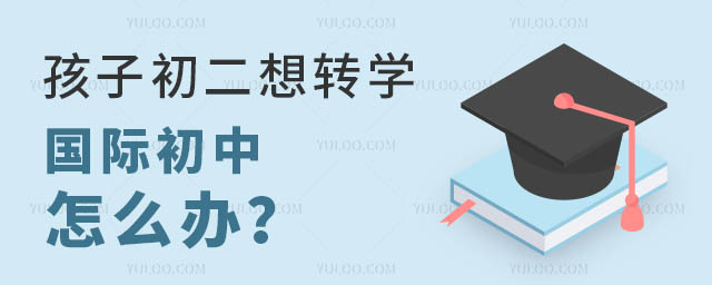 ӳD(zhun)W(xu)(gu)Hôk.jpg