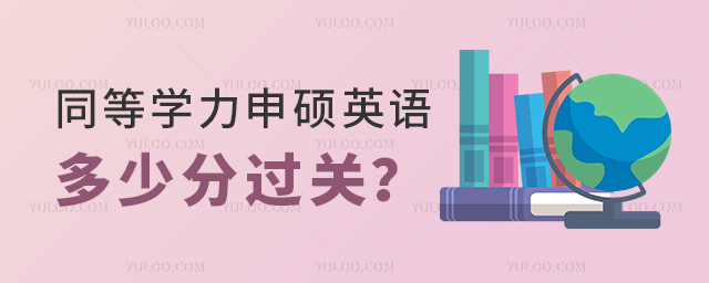 ͬȌW(xu)TӢZٷ^P(gun)