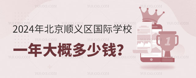 2024걱x^(q)(gu)HW(xu)УһŶX(qin).jpg