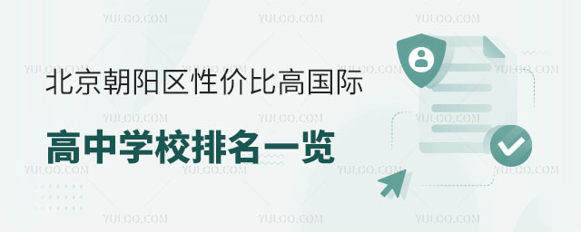 ꖅ^(q)ԃrȸ߇HЌWУһ[WM2024У.jpg