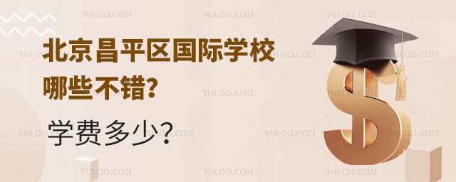 ƽ^(q)HW(xu)УЩe(cu)W(xu)M(fi).jpg