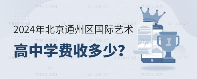 2024걱ͨ݅^(q)HˇgЌWMն.jpg