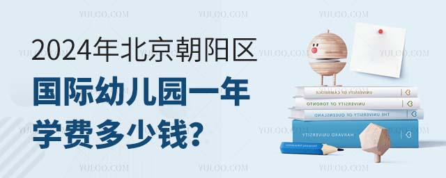 2024걱ꖅ^(q)H׃@һWMX.jpg