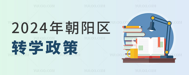 2024곯ꖅ^(q)D(zhun)W