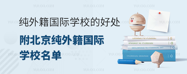 ⼮HW(xu)Уĺ̎⼮HW(xu)У.jpg