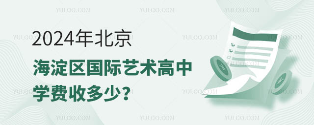 2024걱^(q)(gu)Hˇg(sh)ЌW(xu)M(fi)ն.jpg