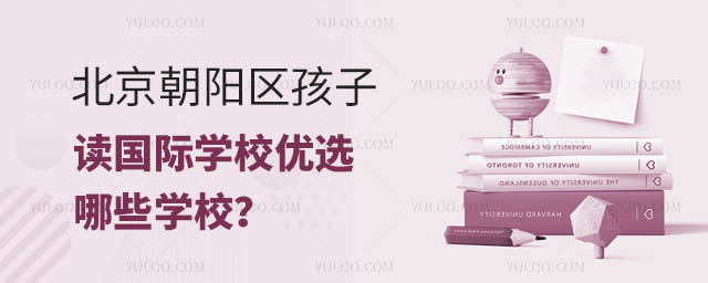 ꖅ^(q)xHW(xu)У(yu)xЩW(xu)У.jpg