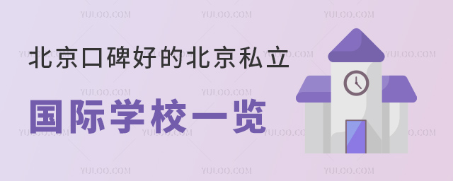 ڱõı˽HW(xu)Уһ[.jpg