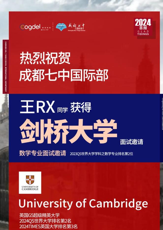 ɶЇ(gu)HW(xu).jpg