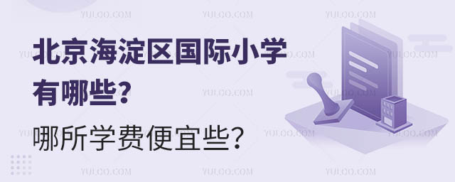 ^(q)(gu)HСW(xu)ЩW(xu)M(fi)Щ.jpg