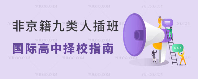 Ǿ˲HГУָ(nxWУ]).jpg