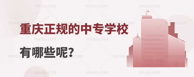 ؑcҎ(gu)Ќ(zhun)W(xu)УЩ