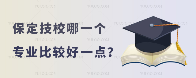 УһI(y)^һc