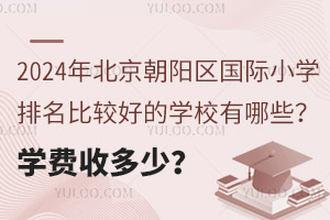 2024걱ꖅ^(q)HСW^õČWУЩWMն