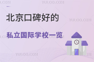 ڱõ˽HW(xu)Уһ[()