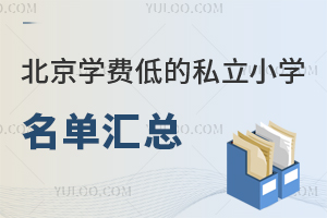 W(xu)M(fi)͵˽СW(xu)΅RW(xu)M(fi)(bio)(zhn)