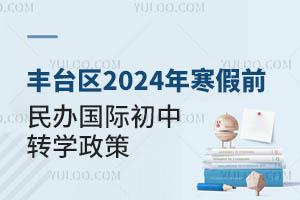S_^(q)2024꺮ǰkHD(zhun)W(xu)ѽ(jng)l(f)ٿ!