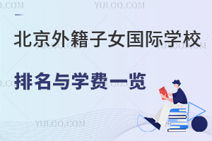 2024걱⼮ŮHW(xu)УcW(xu)M(fi)һ[