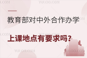 (du)kW(xu)(xing)Ŀnc(din)Ҫ