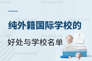 ⼮HW(xu)Уĺ̎⼮HW(xu)У
