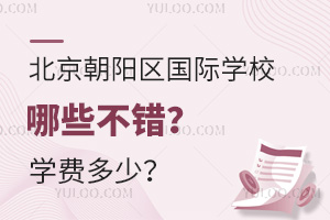 ꖅ^(q)HW(xu)УЩe(cu)W(xu)M(fi)٣