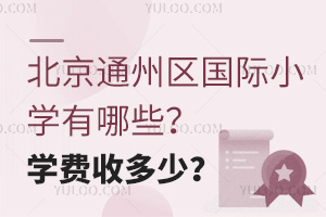 ͨ݅^(q)HСWЩWMն