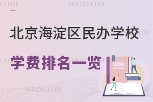2024걱^(q)kW(xu)УW(xu)M(fi)һ[(jin)