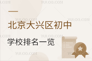 d^(q)ЌW(xu)Уһ[˽