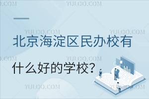 ^(q)kУʲôõČW(xu)УÿW(xu)M(fi)10f£
