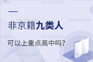 2025߱ؿǾ(li)˿c(din)І?