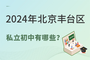 2024걱S_(ti)^(q)˽ЩS_(ti)^(q)˽΅R