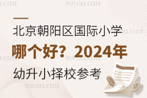 ꖅ^(q)HСWĂ2024СУ