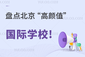 HW(xu)УУ@h(hun)PcֵHW(xu)У!