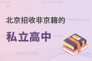 շǾĸ˽WУЩ