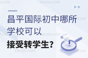 ƽHWԽD(zhun)W