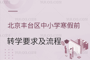 2025걱S_^(q)СWǰD(zhun)WҪһ[(D(zhun)W~ČWУ)