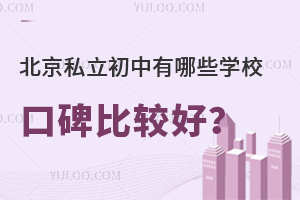 2024걱˽ЩW(xu)ڱ^ãW(xu)M(fi)(bio)(zhn)