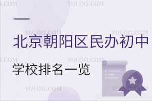 2025걱ꖅ^(q)kЌW(xu)Уһ[
