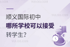 xHWԽD(zhun)W