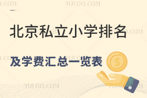 ˽СW(xu)W(xu)M(fi)Rһ[
