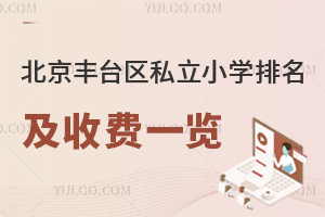 S_(ti)^(q)˽СW(xu)M(fi)һ[ȫ(gu)ޑ