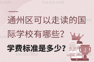 ꖅ^(q)xćHW(xu)УЩW(xu)M(fi)ն